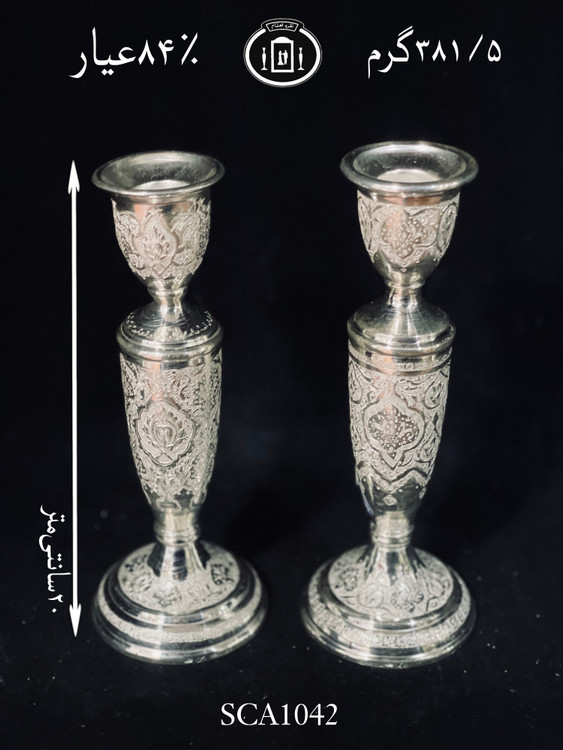 خرید شمعدان نقره تک شاخه قلم گل و بته۹۰٪استاندارد ایران