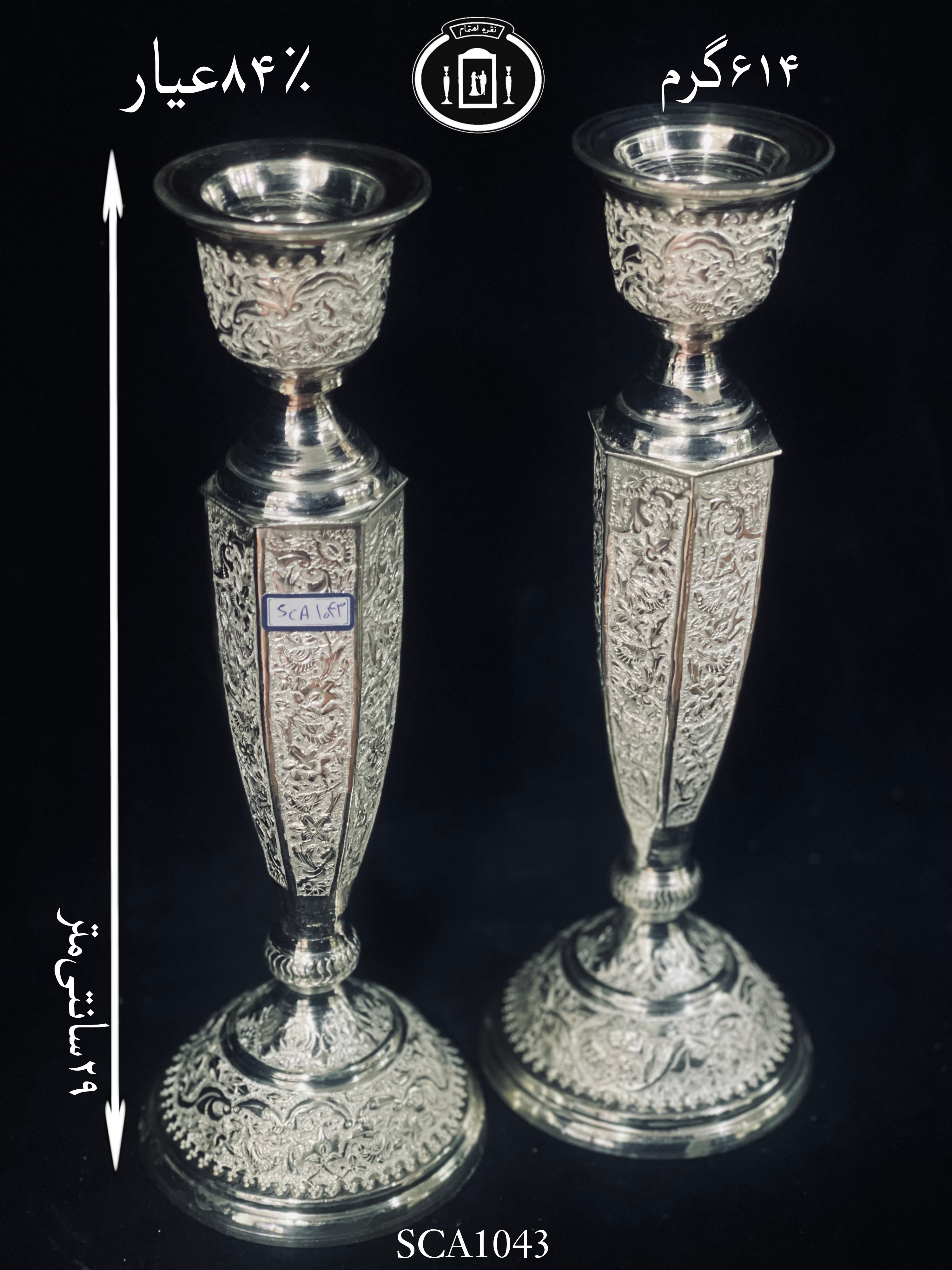 خرید شمعدان نقره تک شاخه گل و مرغ ممتاز مدل ۶ ضلعی۸۴٪استاندارد ایران