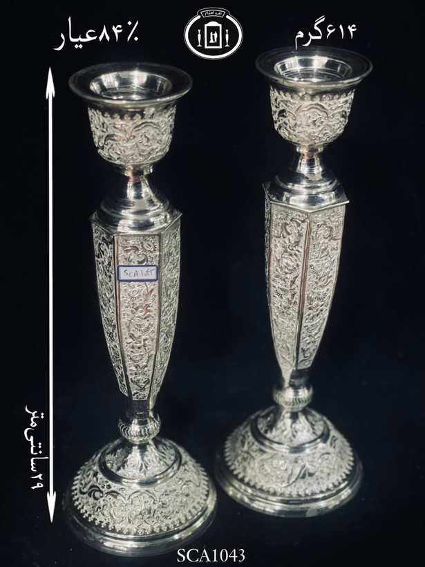 خرید شمعدان نقره تک شاخه گل و مرغ ممتاز مدل ۶ ضلعی۸۴٪استاندارد ایران