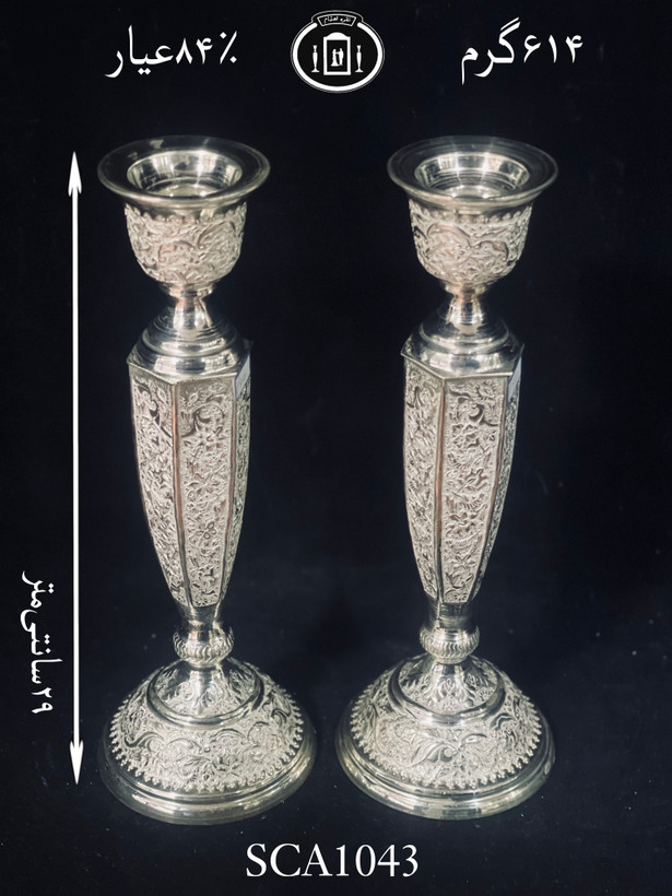 قیمت شمعدان نقره تک شاخه گل و مرغ ممتاز مدل ۶ ضلعی۸۴٪استاندارد ایران