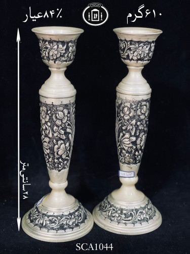 خرید شمعدان نقره تک شاخه قلم گل برجسته سیاه قلم پتینه ممتاز۸۴٪استاندارد ایران