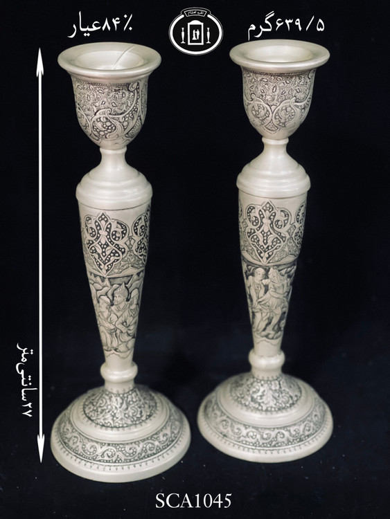 قیمت شمعدان نقره قلم مینیاتور پتینه ممتاز۸۴٪استاندارد ایران