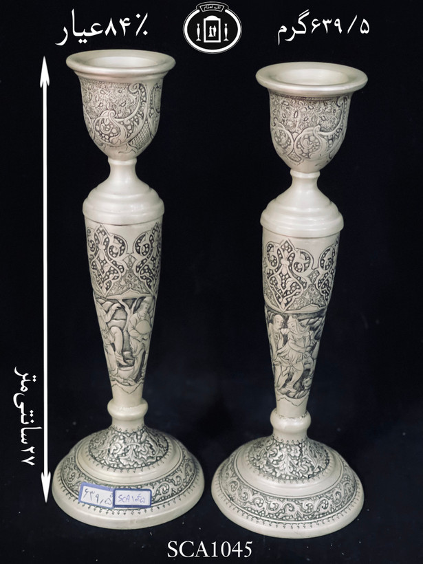 خرید شمعدان نقره قلم مینیاتور پتینه ممتاز۸۴٪استاندارد ایران