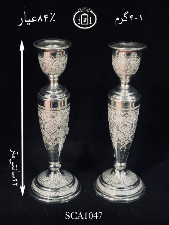 قیمت شمعدان نقره تک شاخه قلم گل و بته۸۴٪استاندارد ایران