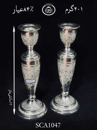خرید شمعدان نقره تک شاخه قلم گل و بته۸۴٪استاندارد ایران