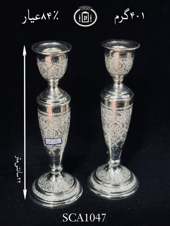 خرید شمعدان نقره تک شاخه قلم گل و بته۸۴٪استاندارد ایران