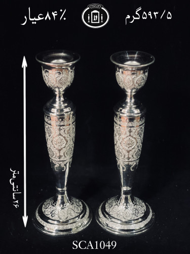 خرید شمعدان نقره تک شاخه قلم گل و بته۸۴٪استاندارد ایران