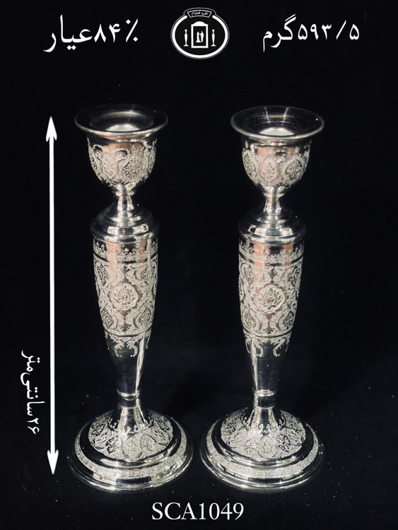 خرید شمعدان نقره تک شاخه قلم گل و بته۸۴٪استاندارد ایران