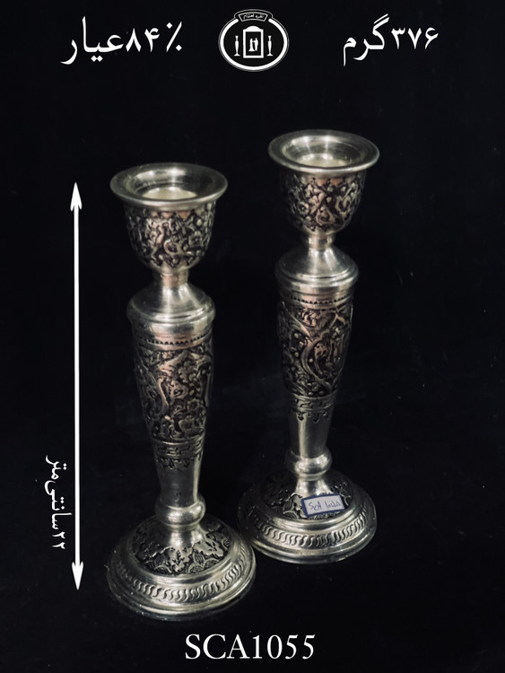 قیمت شمعدان نقره تک شاخه قلم گل و مرغ ممتاز۸۴٪استاندارد ایران