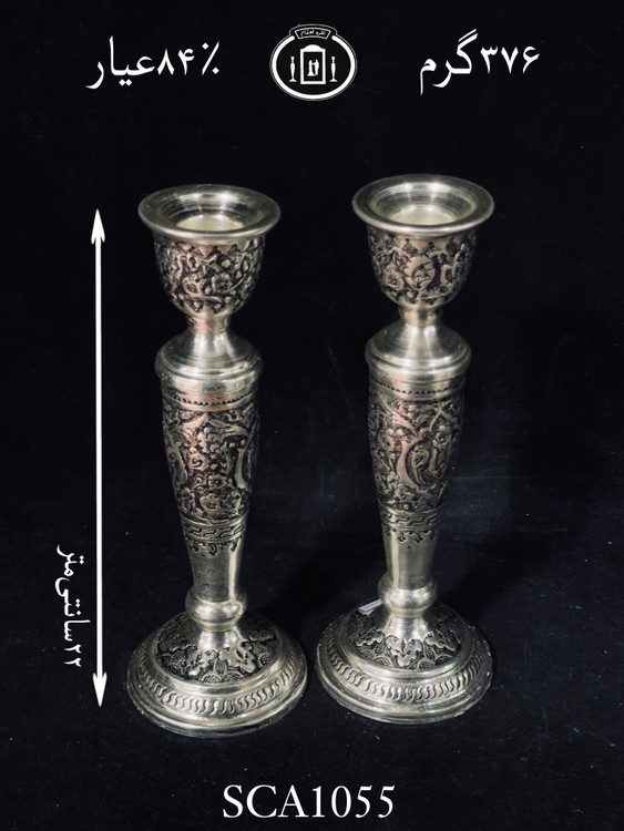 خرید شمعدان نقره تک شاخه قلم گل و مرغ ممتاز۸۴٪استاندارد ایران