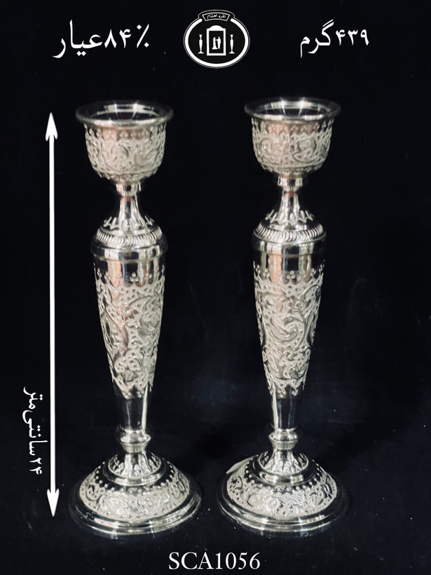 خرید شمعدان نقره تک شاخه قلم گل و مرغ ممتاز۸۴٪استاندارد ایران