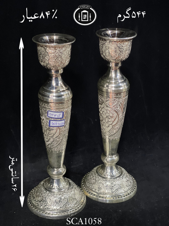 خرید شمعدان نقره تک شاخه قلم گل و اسلیمی ممتاز۸۴٪استاندارد ایران