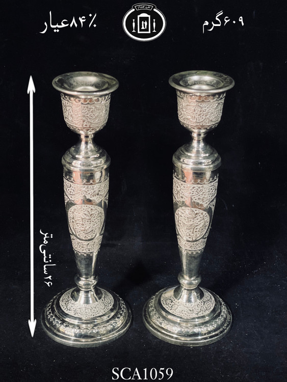 خرید شمعدان نقره تک شاخه قلم گل و مرغ ممتاز۸۴٪استاندارد ایران