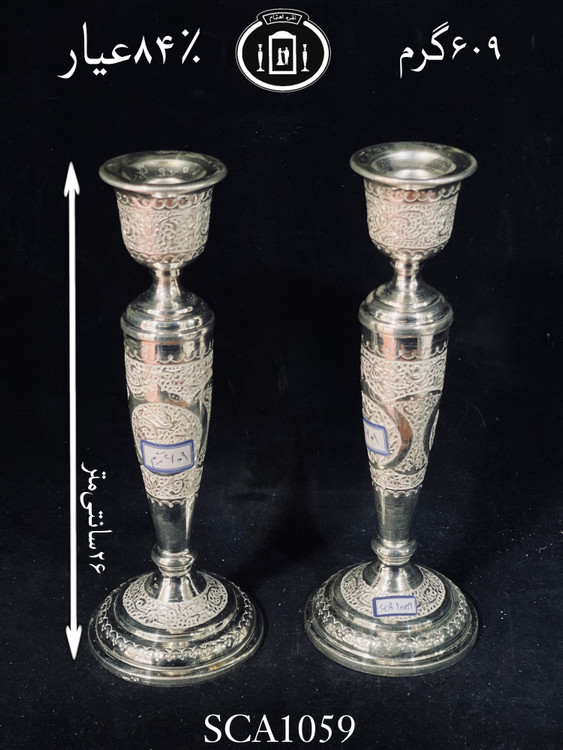 قیمت شمعدان نقره تک شاخه قلم گل و مرغ ممتاز۸۴٪استاندارد ایران
