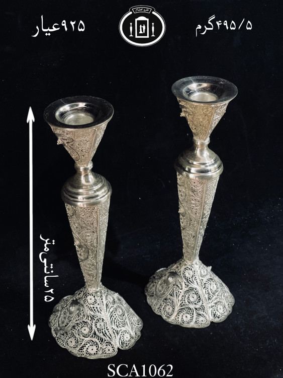 خرید شمعدان نقره تک شاخه ملیله ممتاز۹۲۵٪استاندارد ایران