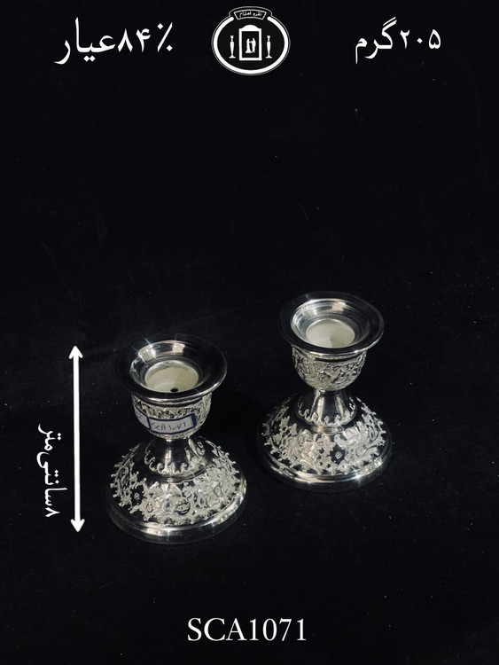 خرید شمعدان نقره تک شاخه قلم گل و مرغ ممتاز۸۴٪استاندارد ایران