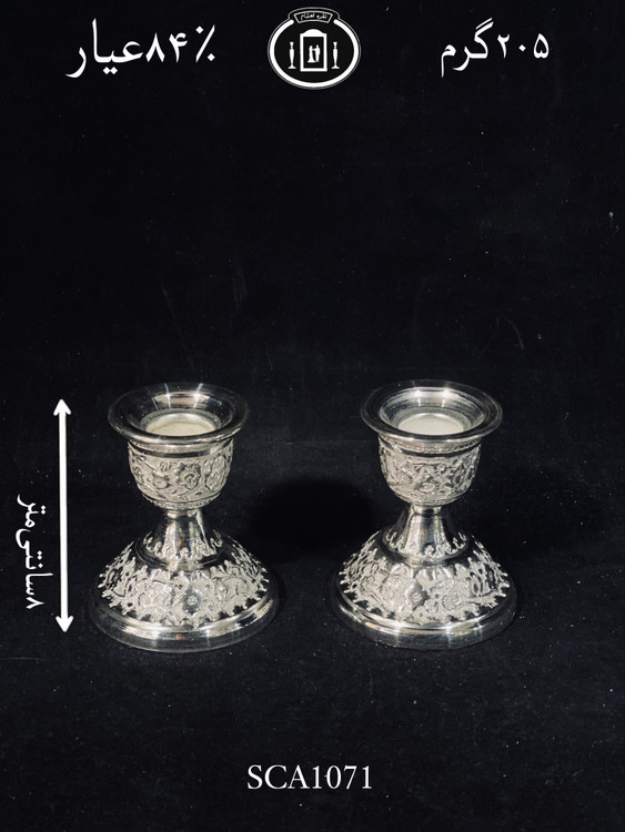 قیمت شمعدان نقره تک شاخه قلم گل و مرغ ممتاز۸۴٪استاندارد ایران