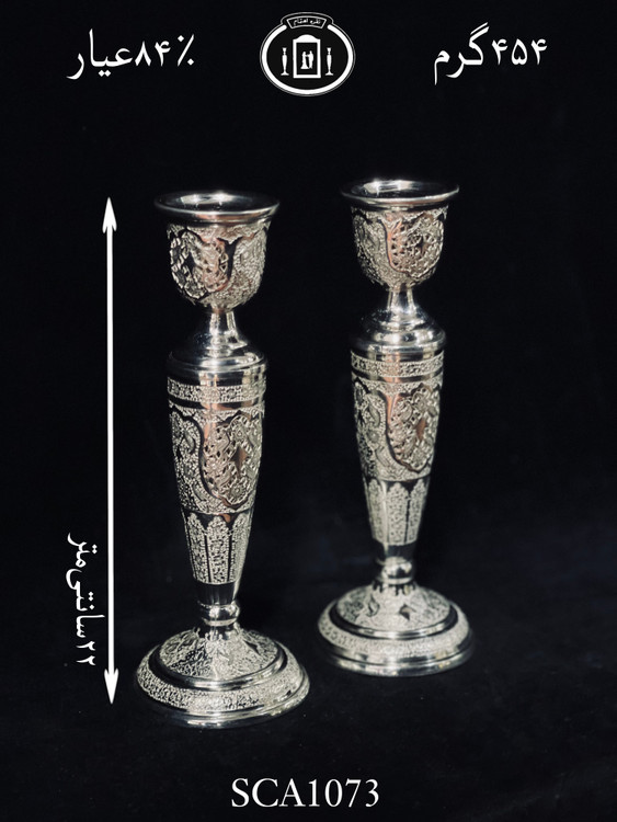 خرید شمعدان نقره تک شاخه قلم گل و مرغ ممتاز۸۴٪استاندارد ایران