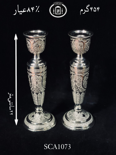 قیمت شمعدان نقره تک شاخه قلم گل و مرغ ممتاز۸۴٪استاندارد ایران