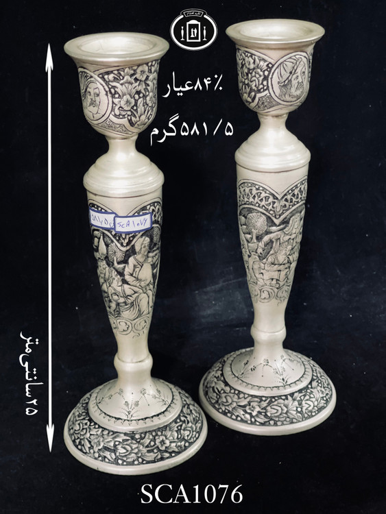 شمعدان نقره تک شاخه قلم مینیاتور سیاه قلم پتینه ممتاز۸۴٪استاندارد ایران