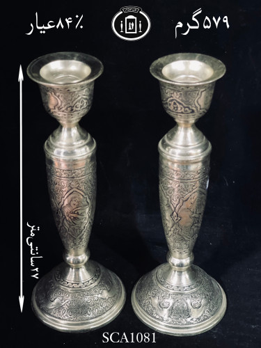 خرید شمعدان نقره تک شاخه قلم مینیاتور ممتاز۸۴٪استاندارد ایران