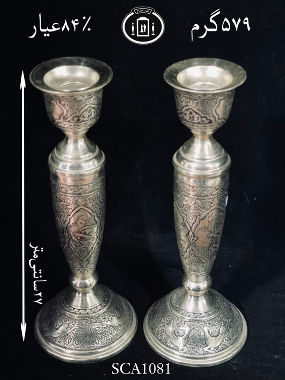 خرید شمعدان نقره تک شاخه قلم مینیاتور ممتاز۸۴٪استاندارد ایران