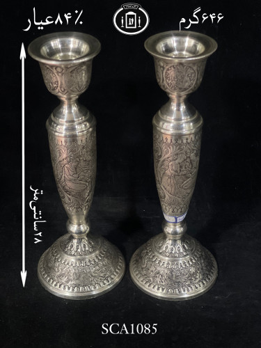 قیمت شمعدان نقره تک شاخه قلم مینیاتور ممتاز۸۴٪استاندارد ایران