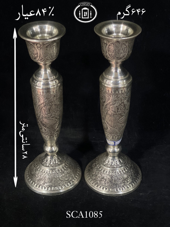 قیمت شمعدان نقره تک شاخه قلم مینیاتور ممتاز۸۴٪استاندارد ایران