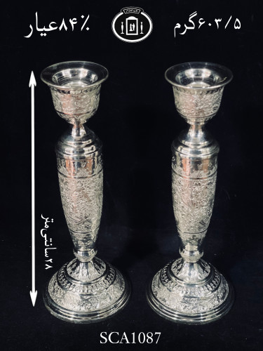 خرید شمعدان نقره تک شاخه قلم گل و مرغ ممتاز۸۴٪استاندارد ایران