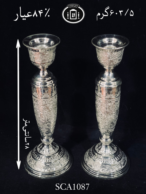 خرید شمعدان نقره تک شاخه قلم گل و مرغ ممتاز۸۴٪استاندارد ایران