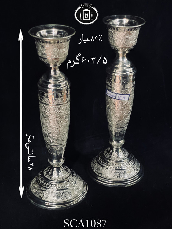 قیمت شمعدان نقره تک شاخه قلم گل و مرغ ممتاز۸۴٪استاندارد ایران
