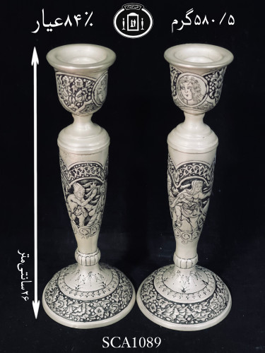 قیمت شمعدان نقره تک شاخه قلم مینیاتور ممتاز۸۴٪استاندارد ایران