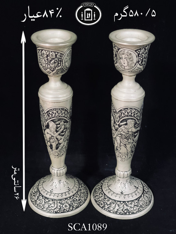 قیمت شمعدان نقره تک شاخه قلم مینیاتور ممتاز۸۴٪استاندارد ایران