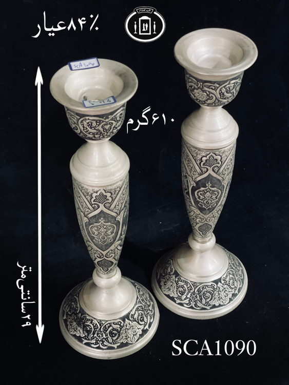 قیمت شمعدان نقره تک شاخه قلم مینیاتور سیاه قلم پتینه ممتاز۸۴٪استاندارد ایران