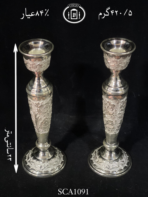 خرید شمعدان نقره تک شاخه قلم گل برجسته ممتاز۸۴٪استاندارد ایران