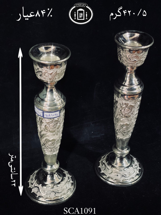قیمت شمعدان نقره تک شاخه قلم گل برجسته ممتاز۸۴٪استاندارد ایران