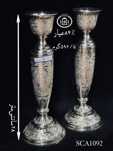 خرید شمعدان نقره تک شاخه قلم گل و مرغ ممتاز۸۴٪استاندارد ایران