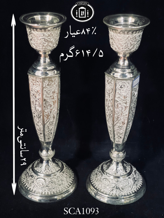 خرید شمعدان نقره تک شاخه قلم گل و مرغ چند ضلعی ممتاز۸۴٪استاندارد ایران