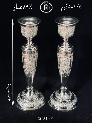 خرید شمعدان نقره تک شاخه قلم گل و مرغ ممتاز۸۴٪استاندارد ایران