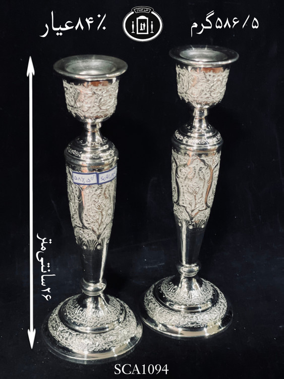 قیمت شمعدان نقره تک شاخه قلم گل و مرغ ممتاز۸۴٪استاندارد ایران