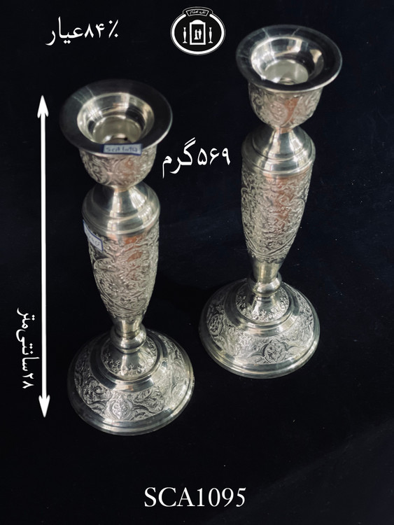 خرید شمعدان نقره تک شاخه قلم گل و مرغ ممتاز۸۴٪استاندارد ایران