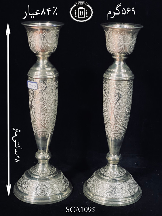 قیمت شمعدان نقره تک شاخه قلم گل و مرغ ممتاز۸۴٪استاندارد ایران