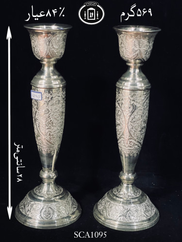 قیمت شمعدان نقره تک شاخه قلم گل و مرغ ممتاز۸۴٪استاندارد ایران