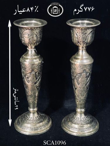 قیمت شمعدان نقره تک شاخه قلم مینیاتور ممتاز۸۴٪استاندارد ایران