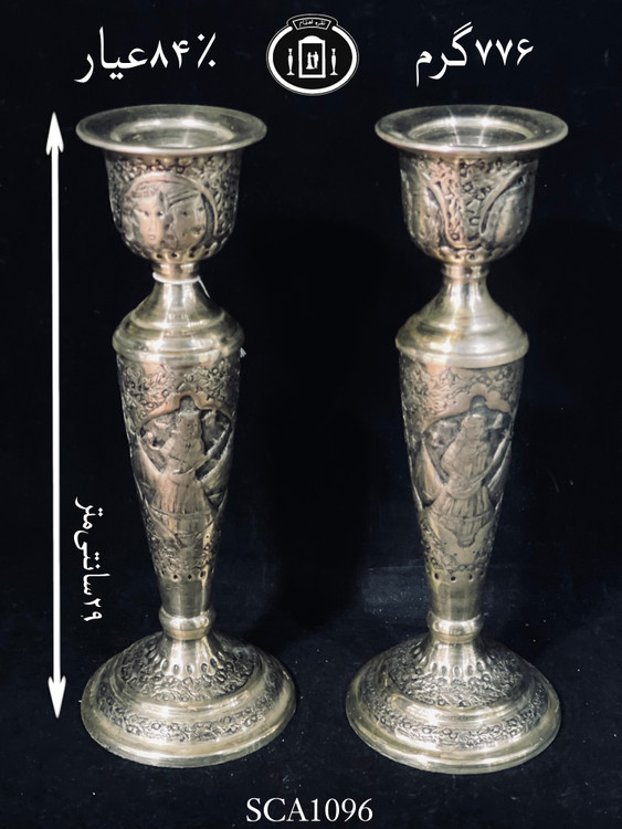 قیمت شمعدان نقره تک شاخه قلم مینیاتور ممتاز۸۴٪استاندارد ایران