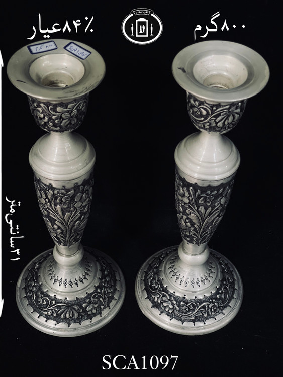 خرید شمعدان نقره تک شاخه قلم گل برجسته سیاه قلم پتینه ممتاز۸۴٪استاندارد ایران