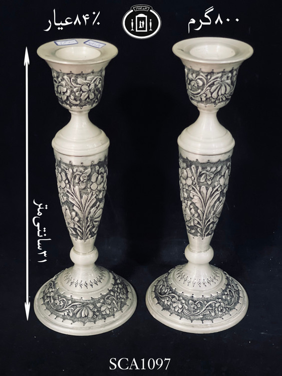 قیمت شمعدان نقره تک شاخه قلم گل برجسته سیاه قلم پتینه ممتاز۸۴٪استاندارد ایران