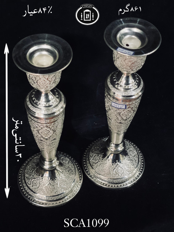 خرید شمعدان نقره تک شاخه قلم گل و بته۸۴٪استاندارد ایران