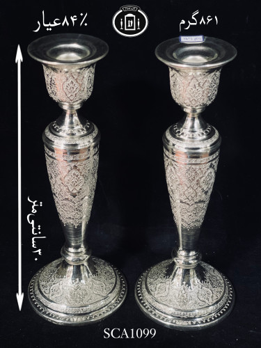 قیمت شمعدان نقره تک شاخه قلم گل و بته۸۴٪استاندارد ایران