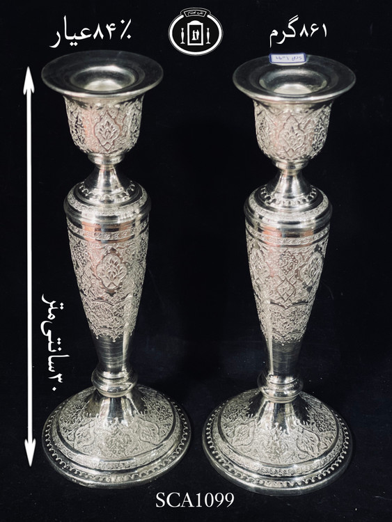 قیمت شمعدان نقره تک شاخه قلم گل و بته۸۴٪استاندارد ایران
